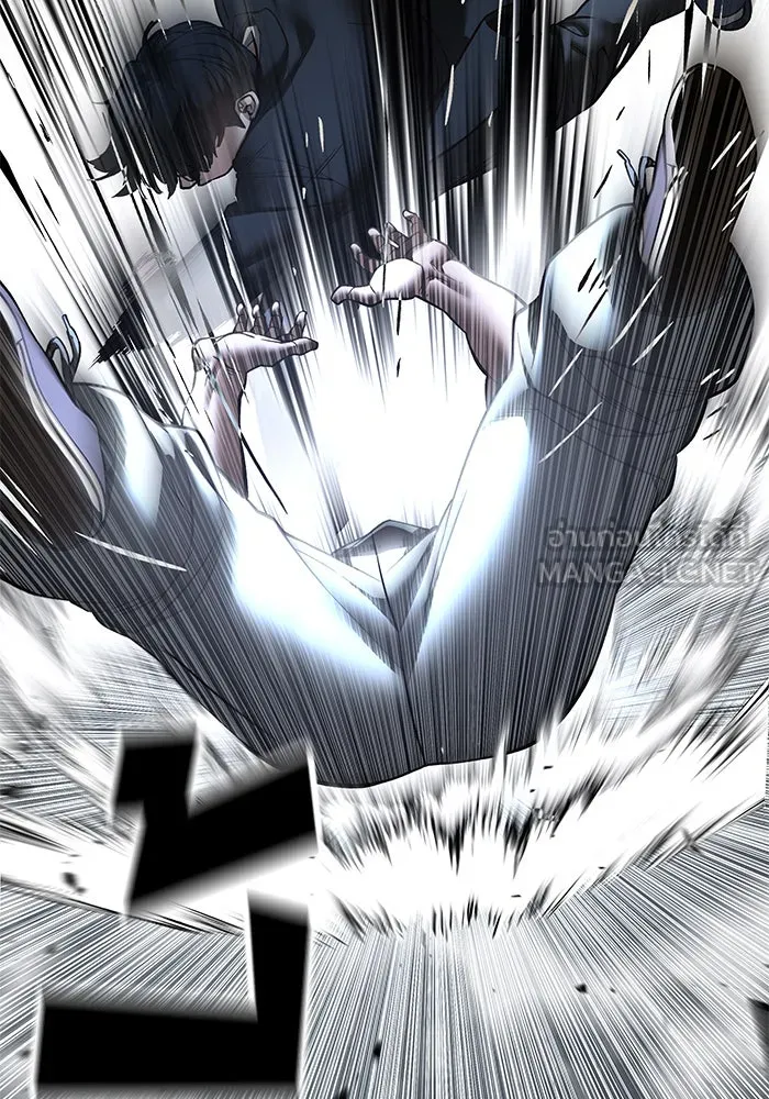 The Bully in Charge Chap 183 - Next Chap 184