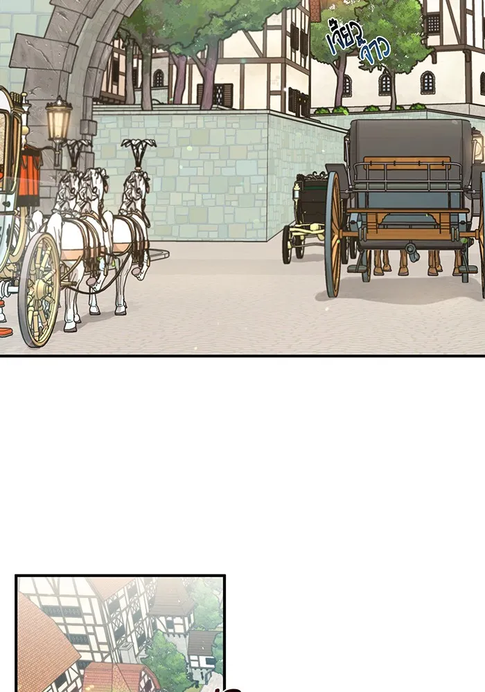 The Dark Magician Transmigrates After 66666 Years – จอมเวทเกิดใหม่ในรอบ 66666 ปี Chap 8 - Next Chap 9