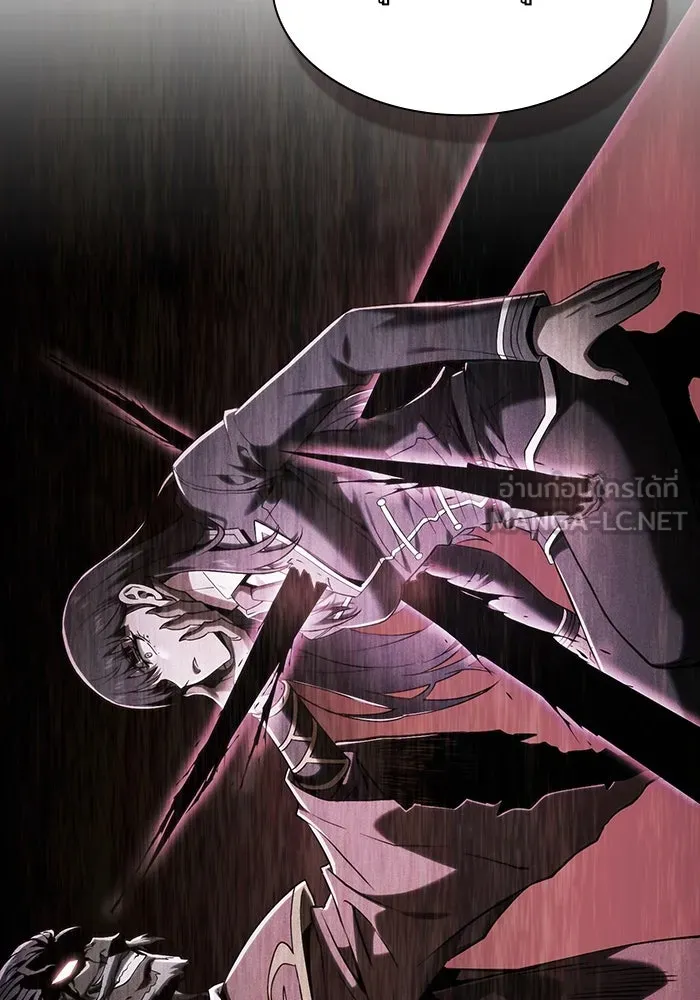 Academy’s Genius Swordmaster – นักดาบอัจฉริยะจากอะคาเดมี Chap 83 - Next Chap 84