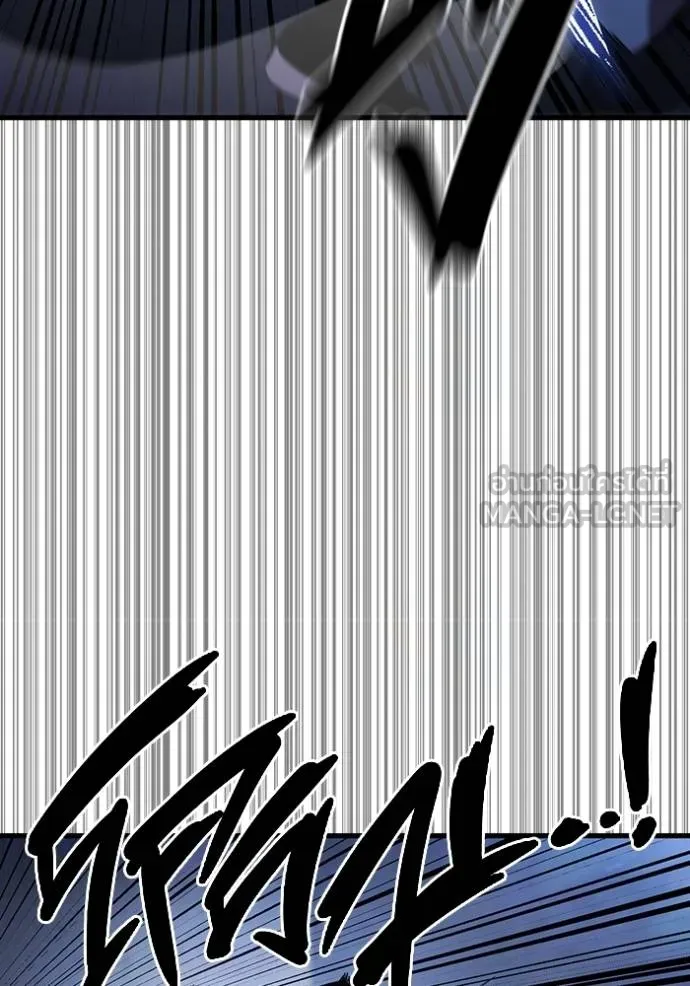 The Great War Chap 30 - Next Chap 31