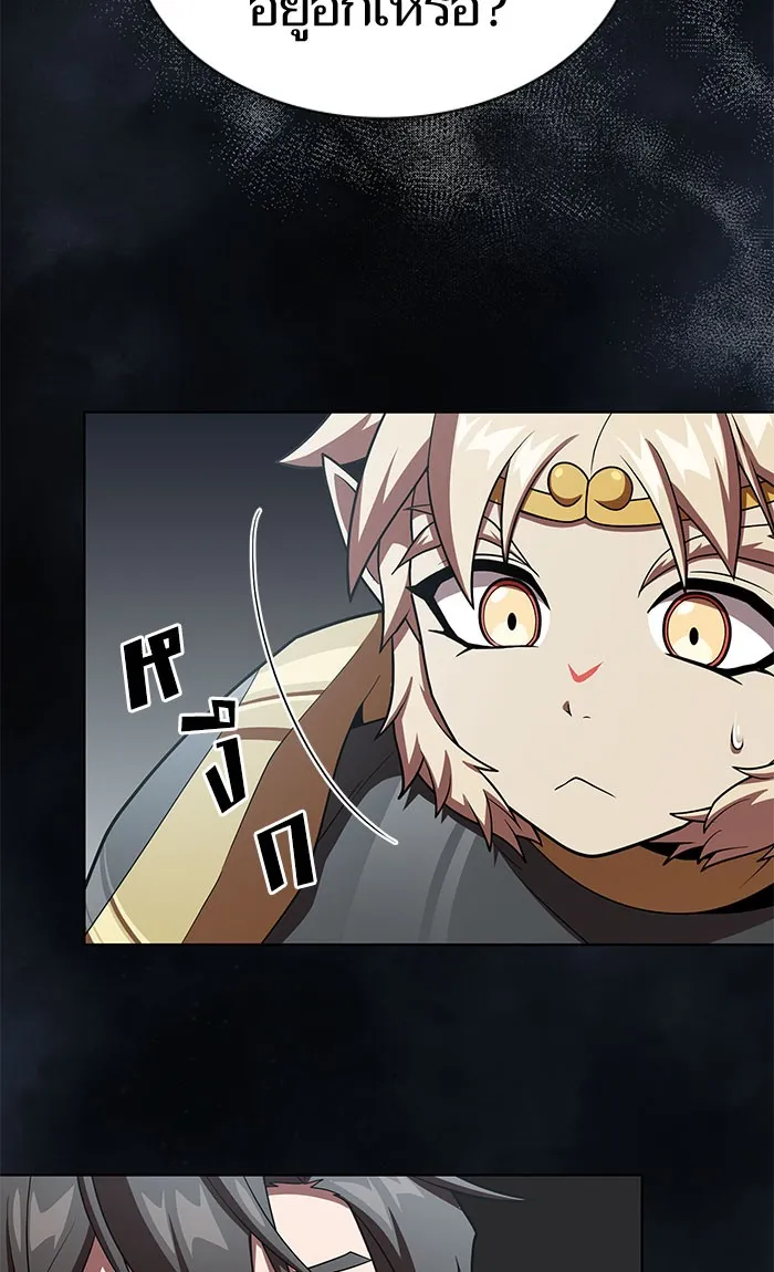 The Tutorial Tower of the Advanced Player – ผู้เล่นขั้นเทพแห่งหอคอยฝึกสอน Chap 97 - Next Chap 98