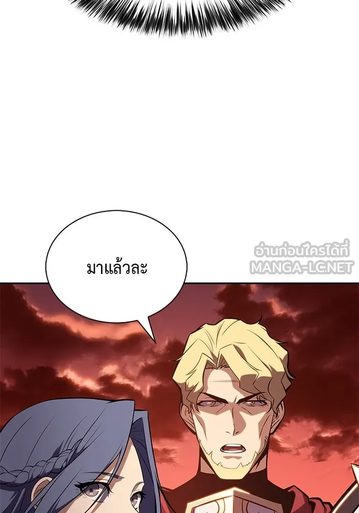The Regressed Son of a Duke is an Assassin – ลูกชายคนเล็กของดยุกคือมือสังหาร Chap 56 - Next Chap 57