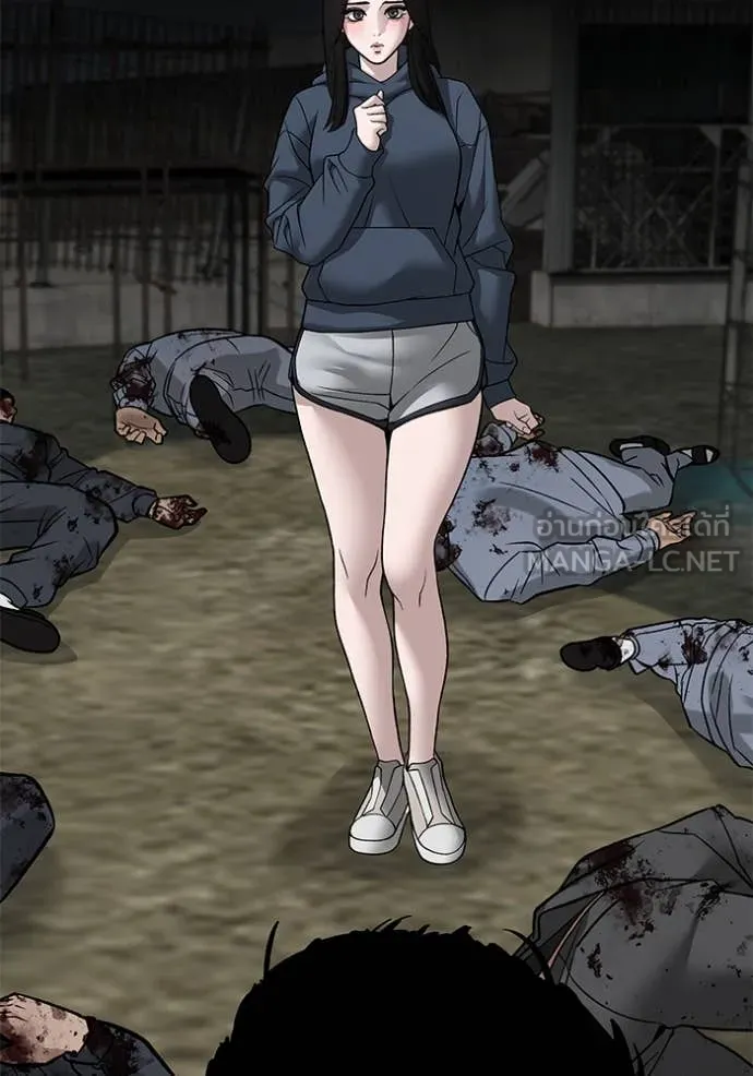 The Bully in Charge Chap 140 - Next Chap 141