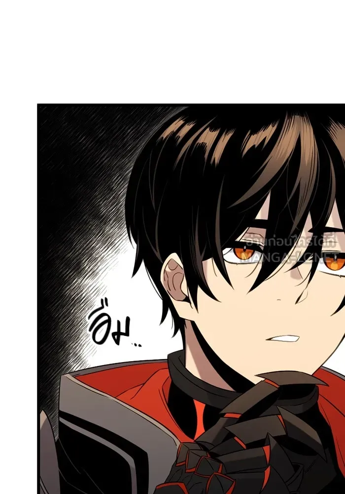 I Obtained a Mythic Item – พลิกชะตาคว้าไอเทมระดับเทพ Chap 88 - Next Chap 89