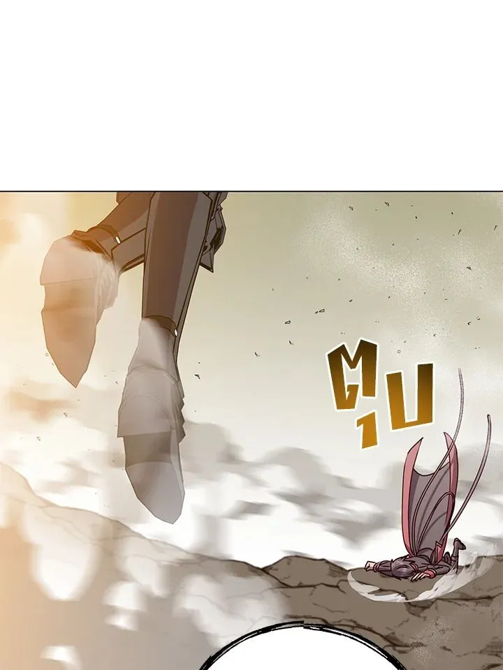 The Max Level Hero has Returned! Chap 185 - Next Chap 186