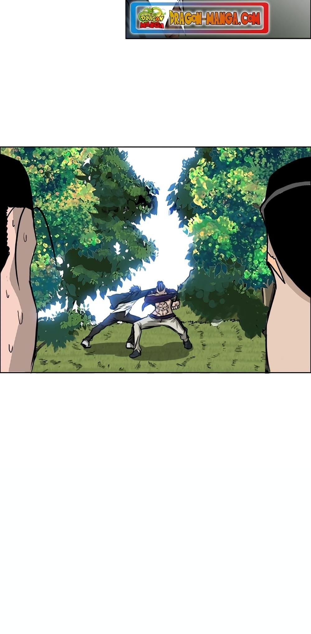 Boss in School Chap 38 - Next Chap 39