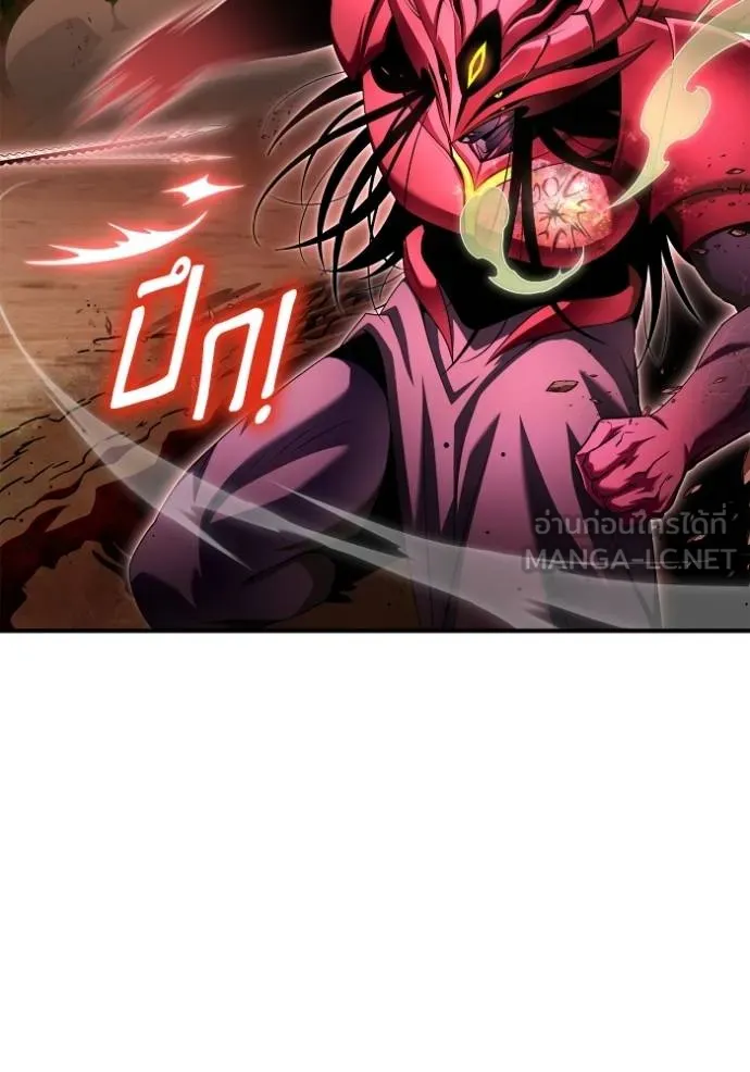 Superhuman Battlefield Chap 144 - Next Chap 145