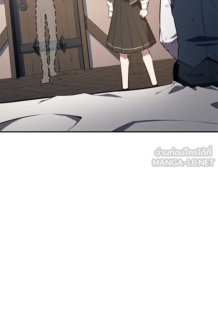 The Regressed Son of a Duke is an Assassin – ลูกชายคนเล็กของดยุกคือมือสังหาร Chap 20 - Next Chap 21