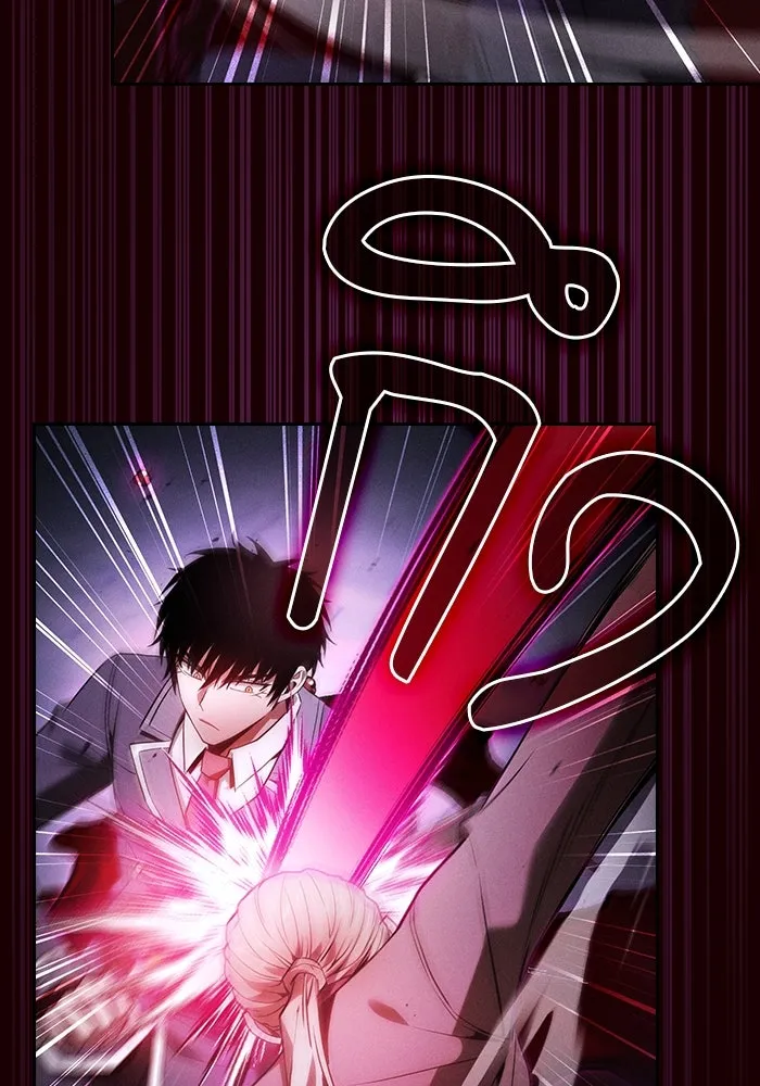 Academy’s Genius Swordmaster – นักดาบอัจฉริยะจากอะคาเดมี Chap 60 - Next Chap 61