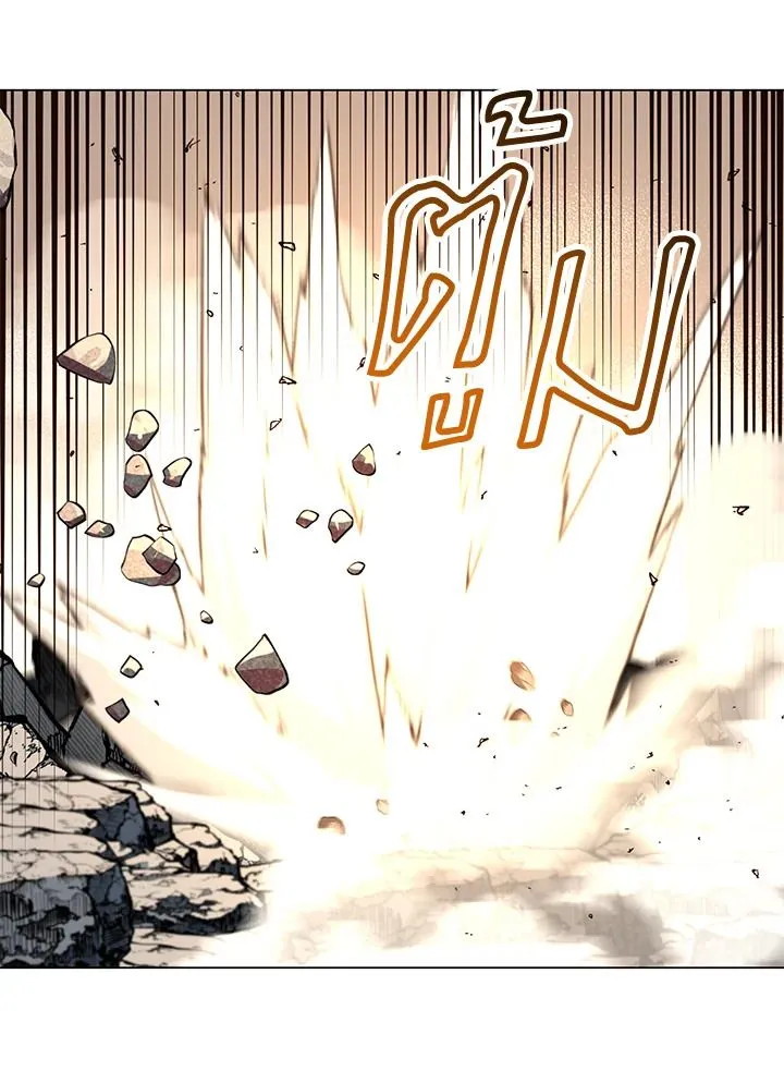 The Max Level Hero has Returned! Chap 185 - Next Chap 186