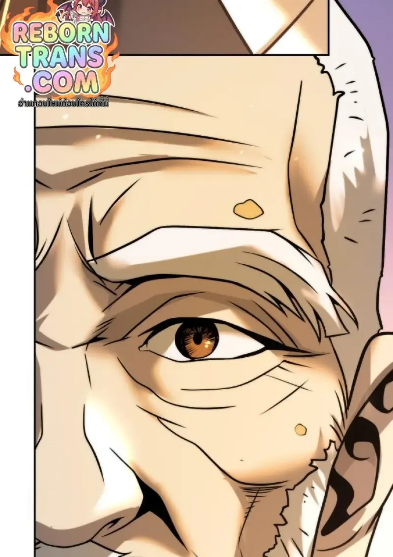 Chronicles of the Demon Faction Chap 158 - Next Chap 159