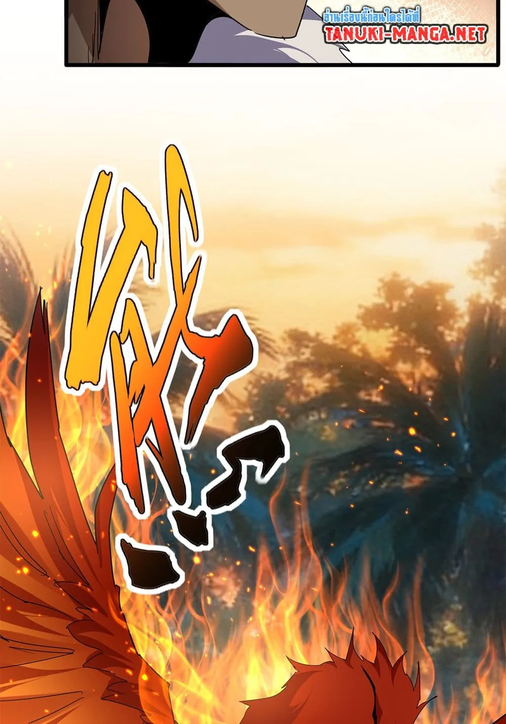 Magic Emperor Chap 843 - Next Chap 844