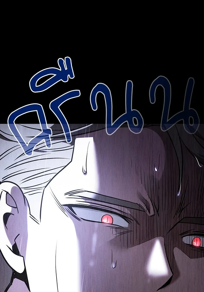 Academy’s Genius Swordmaster – นักดาบอัจฉริยะจากอะคาเดมี Chap 62 - Next Chap 63