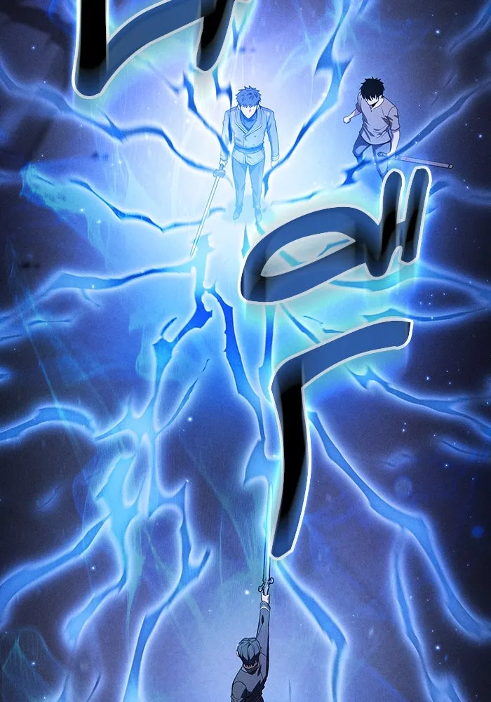 Academy’s Genius Swordmaster – นักดาบอัจฉริยะจากอะคาเดมี Chap 36 - Next Chap 37