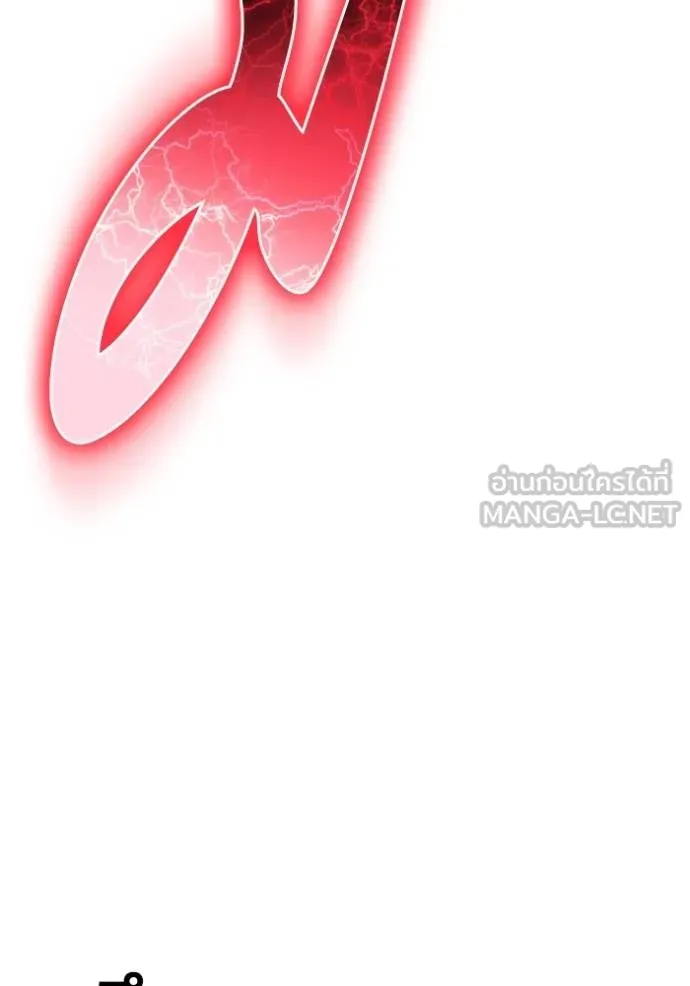 Superhuman Battlefield Chap 151 - Next Chap 152