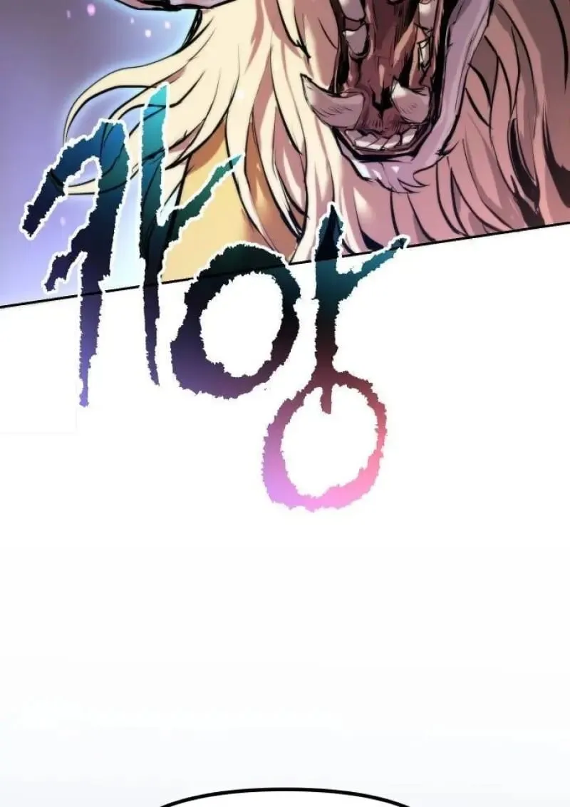 Chronicles of the Demon Faction Chap 146 - Next Chap 147