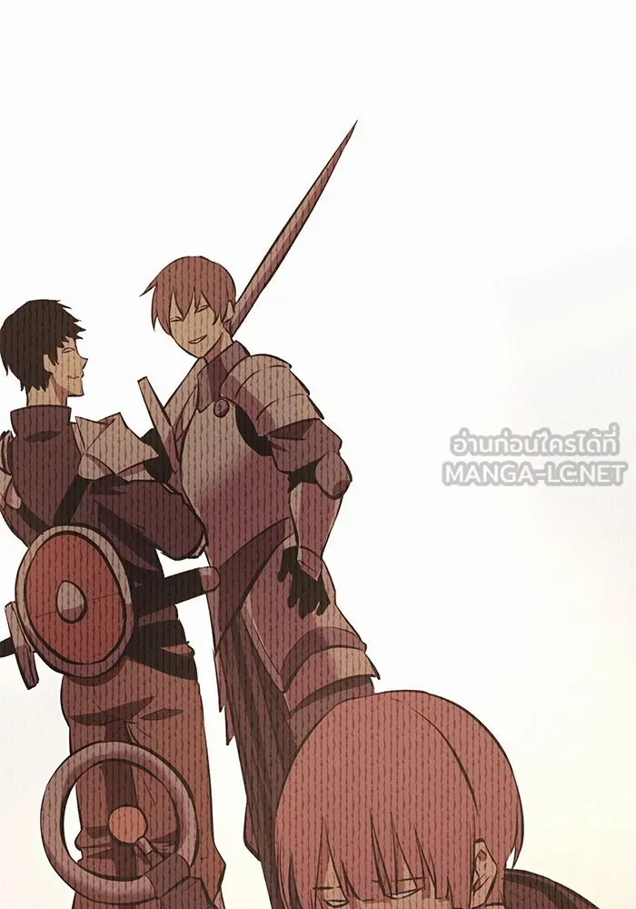 I Obtained a Mythic Item – พลิกชะตาคว้าไอเทมระดับเทพ Chap 4 - Next Chap 5