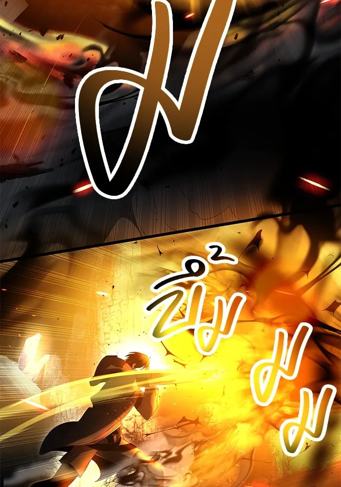 I Obtained a Mythic Item – พลิกชะตาคว้าไอเทมระดับเทพ Chap 58 - Next Chap 59