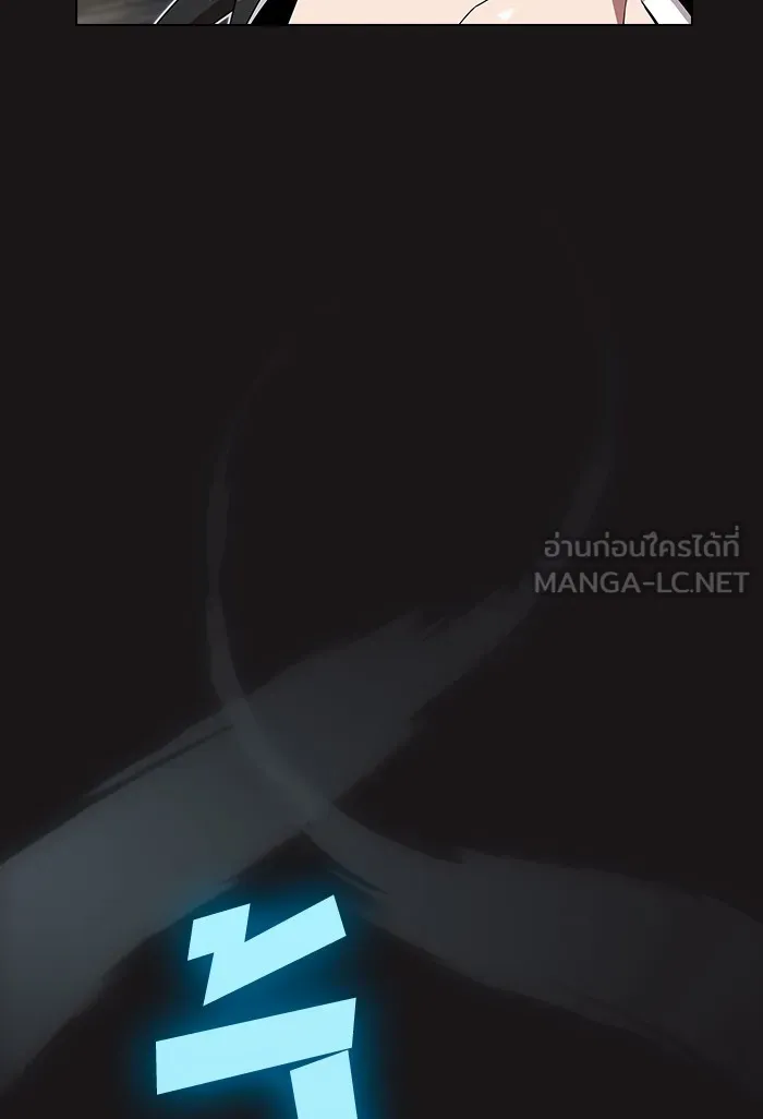 The Tutorial Tower of the Advanced Player – ผู้เล่นขั้นเทพแห่งหอคอยฝึกสอน Chap 126 - Next Chap 127