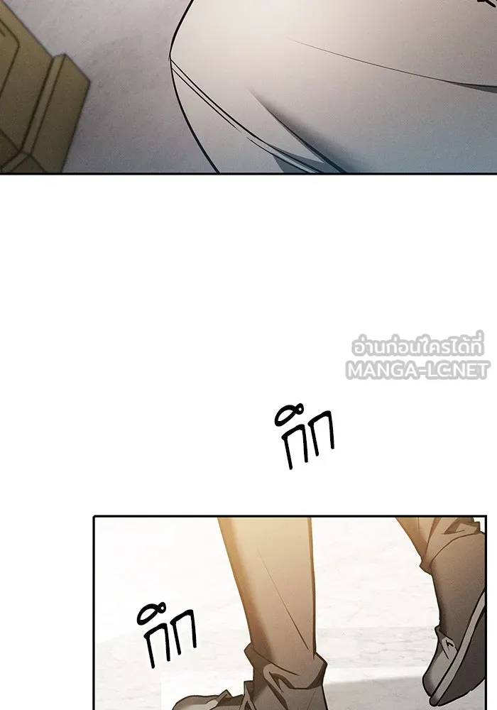 Academy’s Genius Swordmaster – นักดาบอัจฉริยะจากอะคาเดมี Chap 12 - Next Chap 13