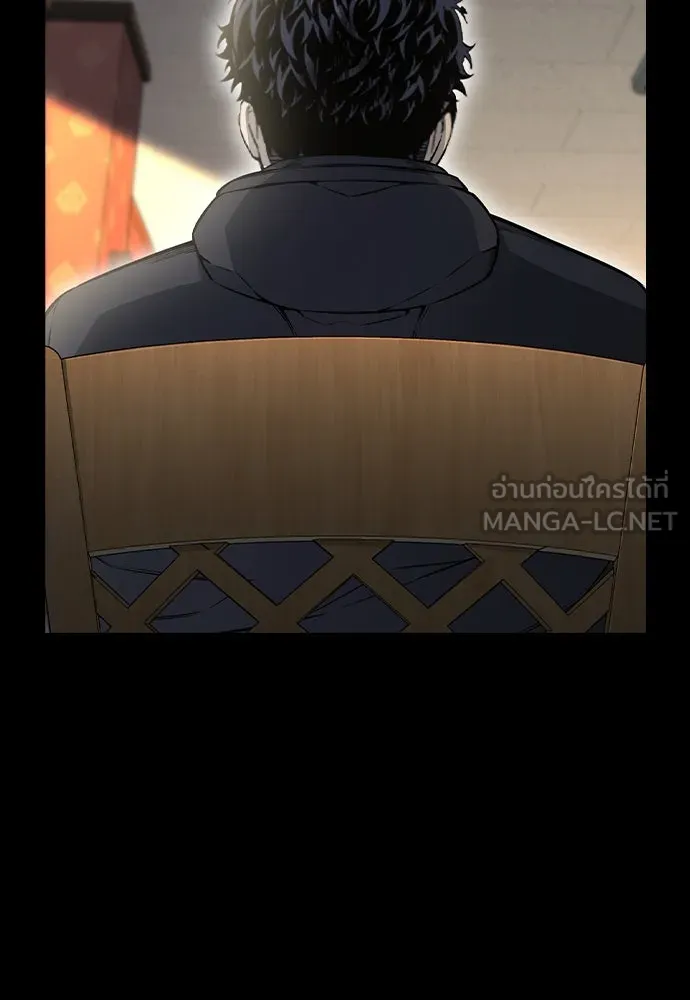 King Game Chap 97 - Next Chap 98