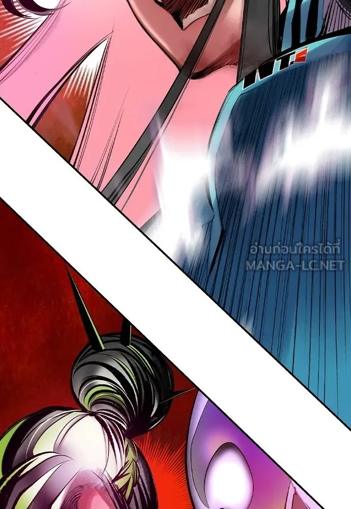 Jungle Juice Chap 126 - Next Chap 127