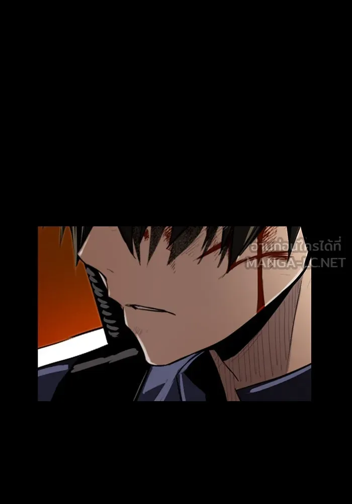 I Obtained a Mythic Item – พลิกชะตาคว้าไอเทมระดับเทพ Chap 3 - Next Chap 4