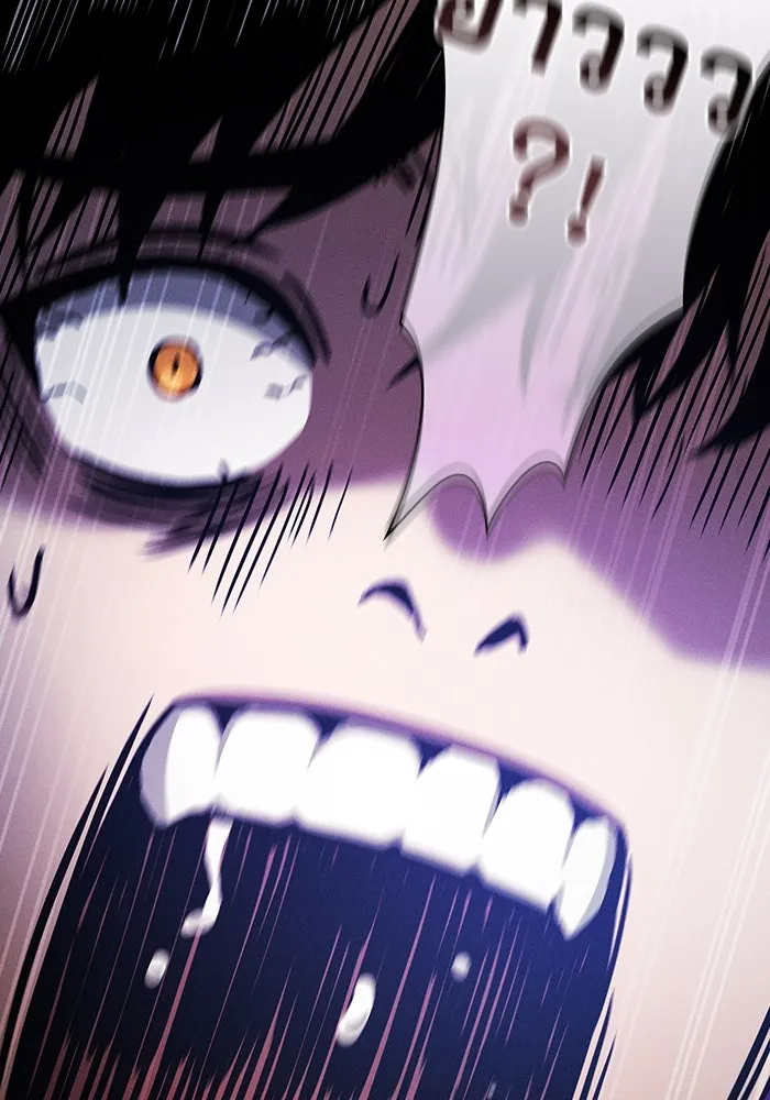 Academy’s Genius Swordmaster – นักดาบอัจฉริยะจากอะคาเดมี Chap 92 - Next Chap 93