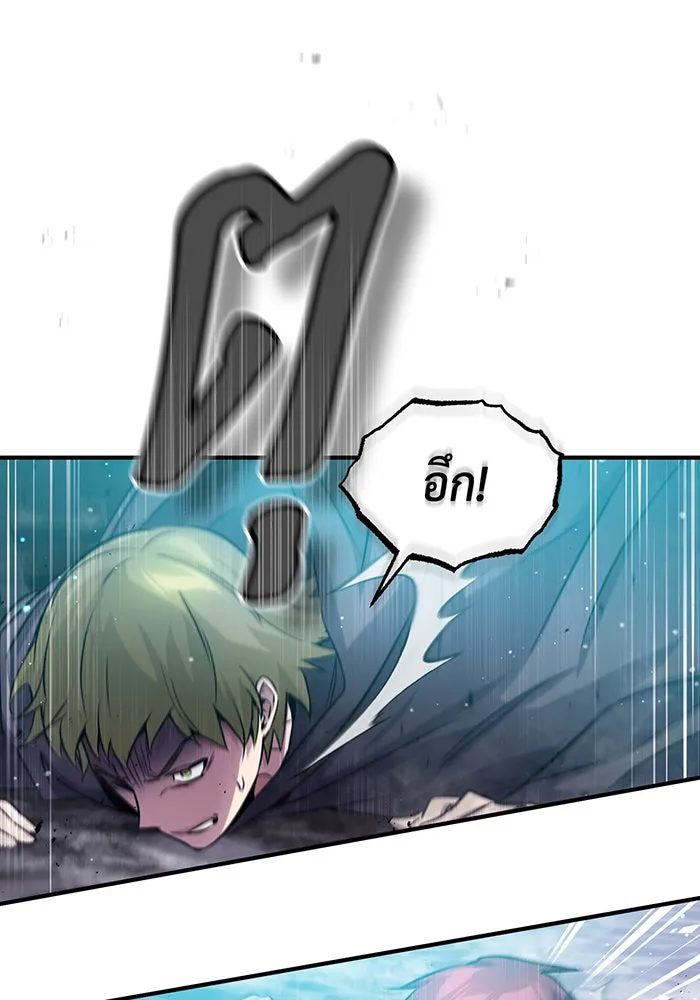 The Dark Magician Transmigrates After 66666 Years – จอมเวทเกิดใหม่ในรอบ 66666 ปี Chap 66 - Next Chap 67