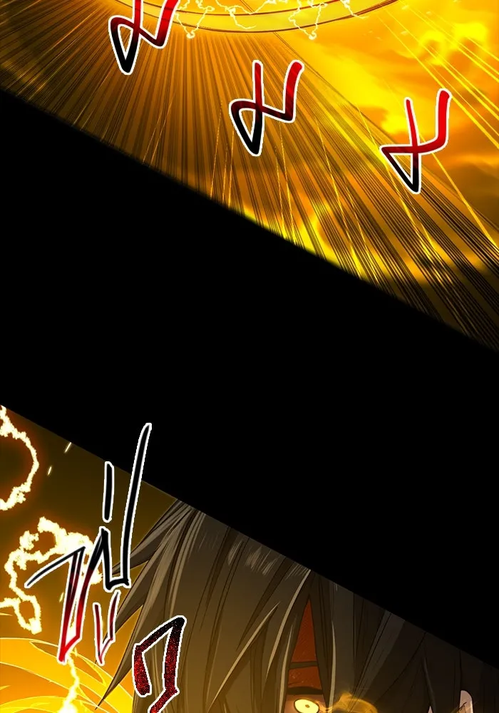 I Obtained a Mythic Item – พลิกชะตาคว้าไอเทมระดับเทพ Chap 3 - Next Chap 4