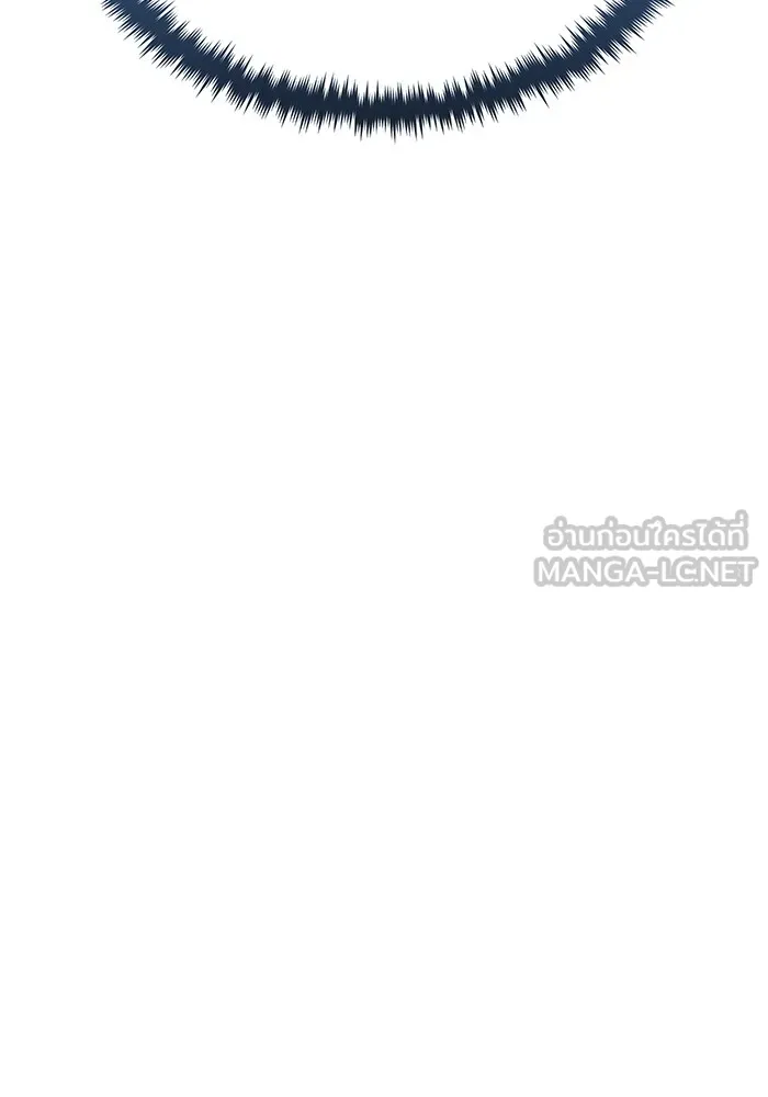 The Dark Magician Transmigrates After 66666 Years – จอมเวทเกิดใหม่ในรอบ 66666 ปี Chap 126 - Next Chap 127