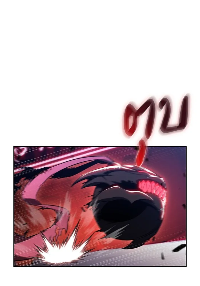 The Regressed Son of a Duke is an Assassin – ลูกชายคนเล็กของดยุกคือมือสังหาร Chap 78 - Next Chap 79