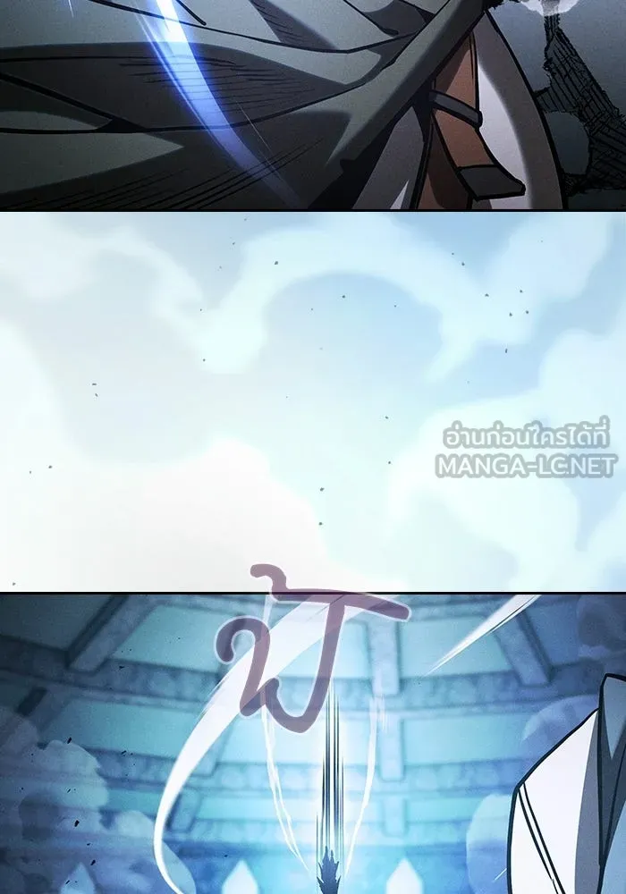 Academy’s Genius Swordmaster – นักดาบอัจฉริยะจากอะคาเดมี Chap 116 - Next Chap 117