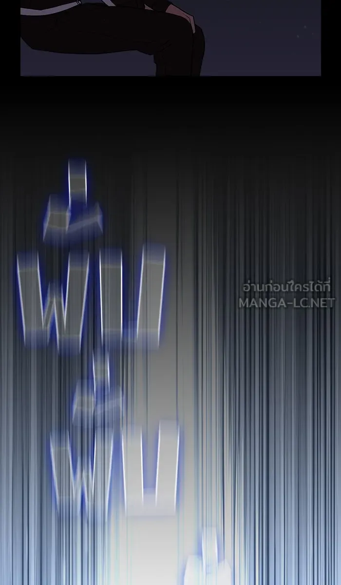 The Tutorial Tower of the Advanced Player – ผู้เล่นขั้นเทพแห่งหอคอยฝึกสอน Chap 17 - Next Chap 18