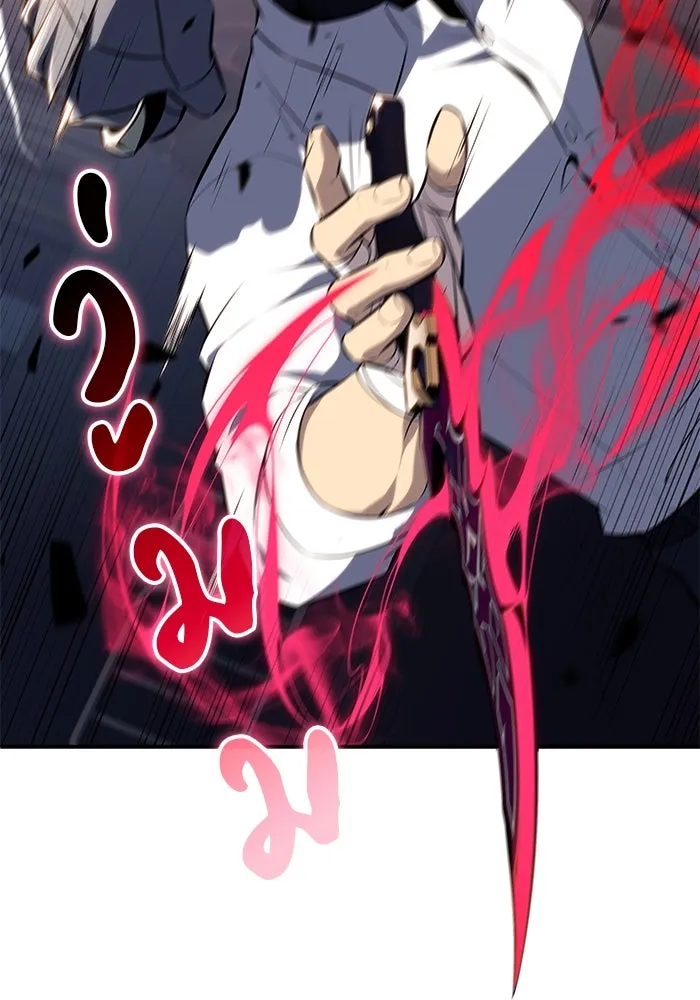 The Regressed Son of a Duke is an Assassin – ลูกชายคนเล็กของดยุกคือมือสังหาร Chap 47 - Next Chap 48