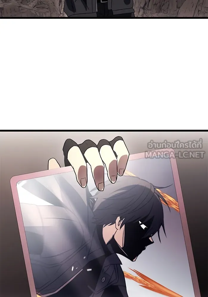 I Obtained a Mythic Item – พลิกชะตาคว้าไอเทมระดับเทพ Chap 37 - Next Chap 38