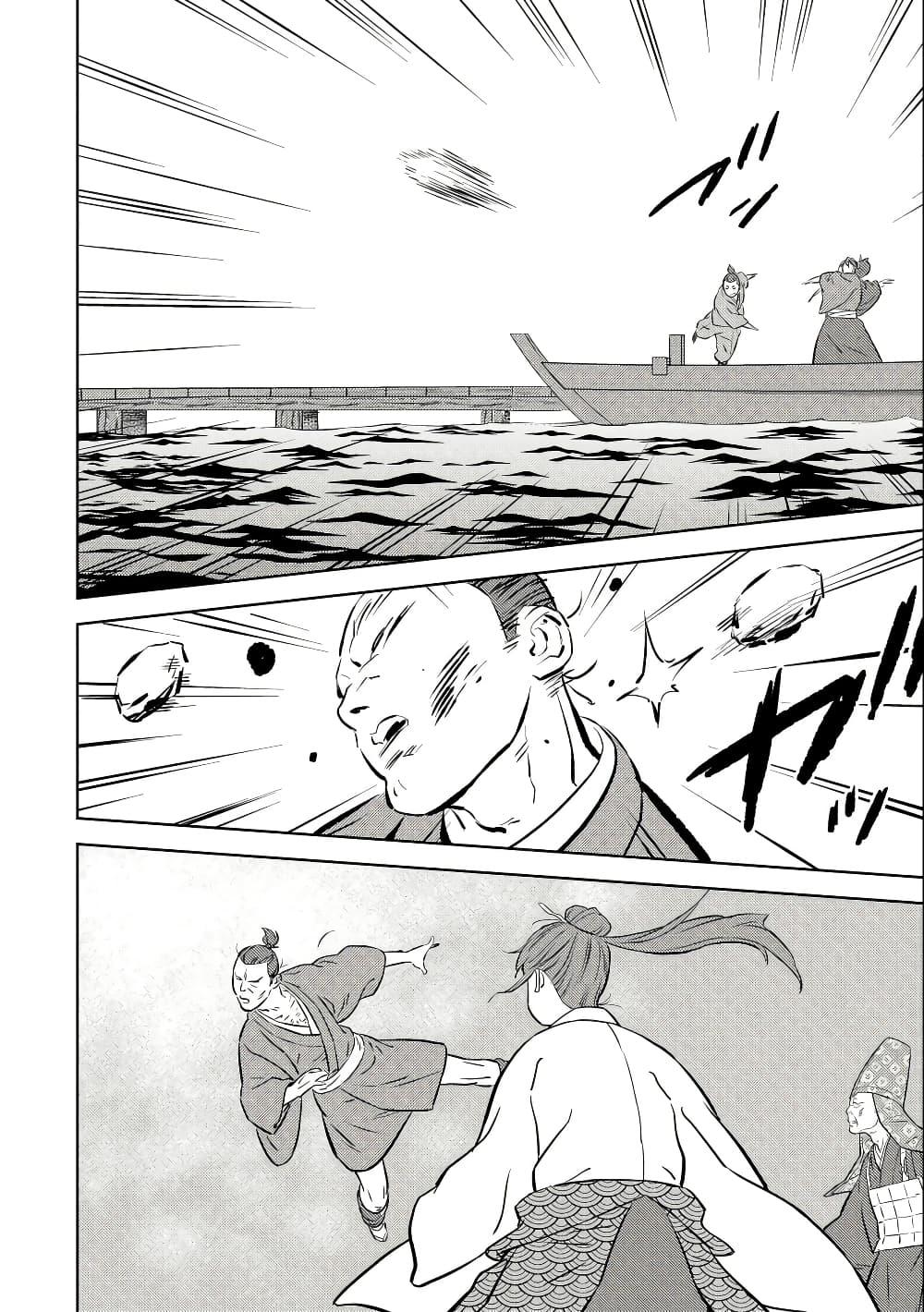 Sengoku Komachi Kuroutan: Noukou Giga Chap 70 - Next Chap 71