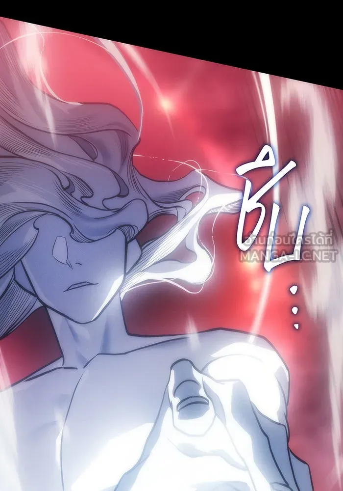 Regressing With the King’s Power – เกิดใหม่พร้อมพลังแห่งราชัน Chap 23 - Next Chap 24