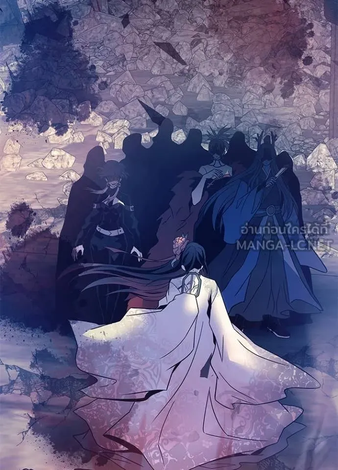 Villain To Kill Chap 209 - Next Chap 210