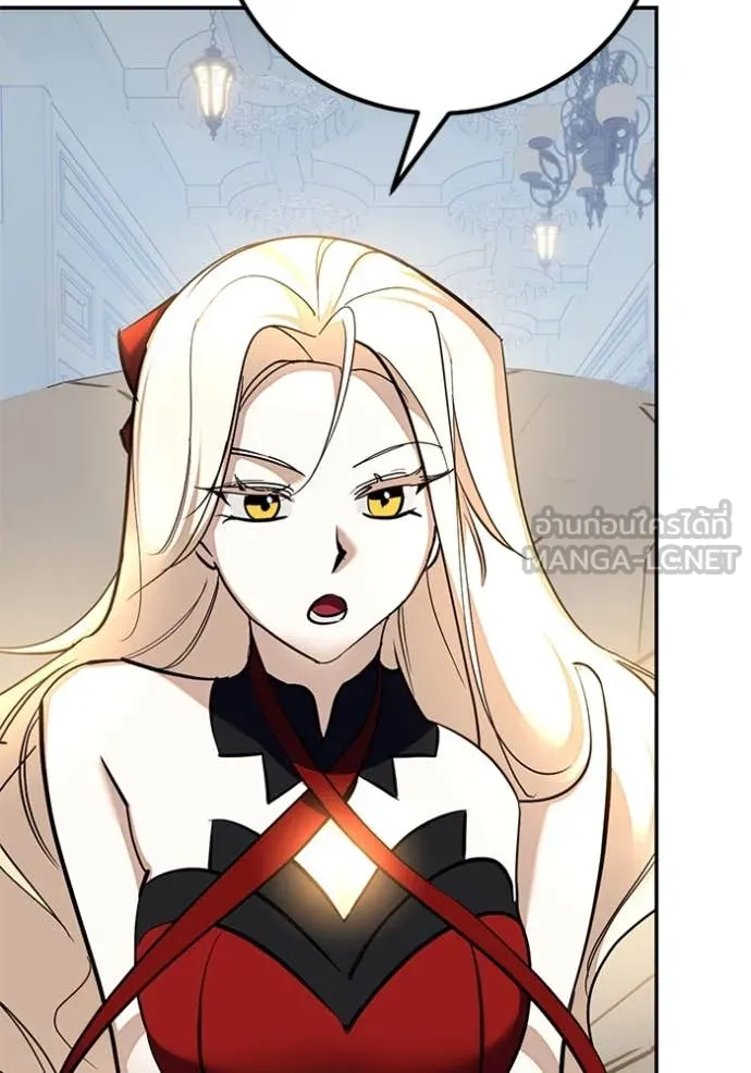 Return to Player Chap 208 - Next Chap 209