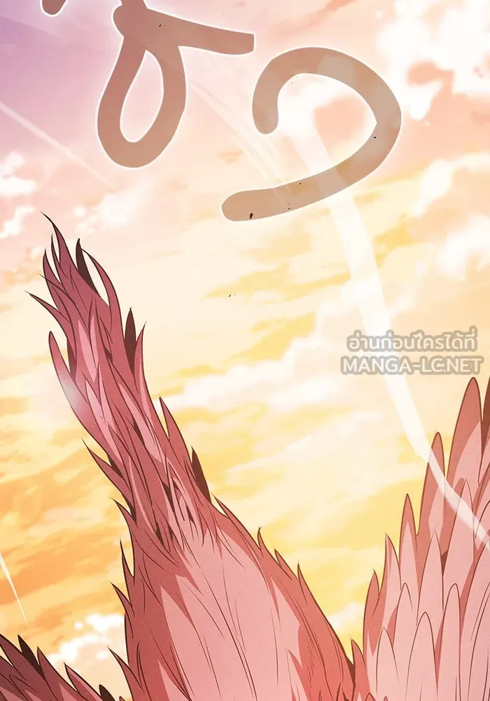 Academy’s Genius Swordmaster – นักดาบอัจฉริยะจากอะคาเดมี Chap 109 - Next Chap 110