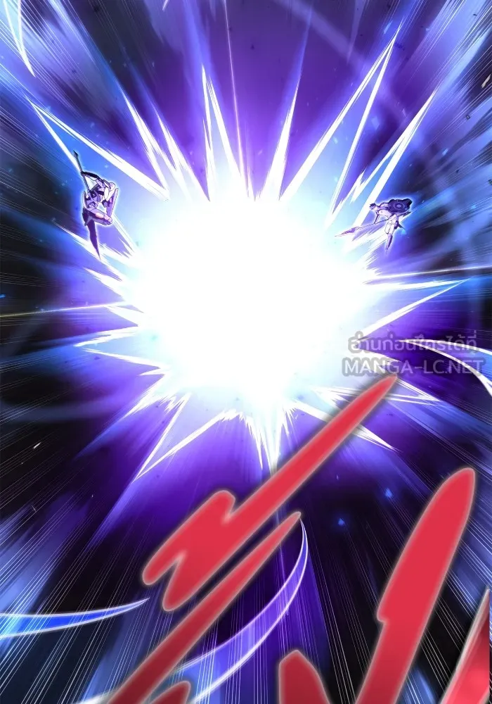 Superhuman Battlefield Chap 102 - Next Chap 103