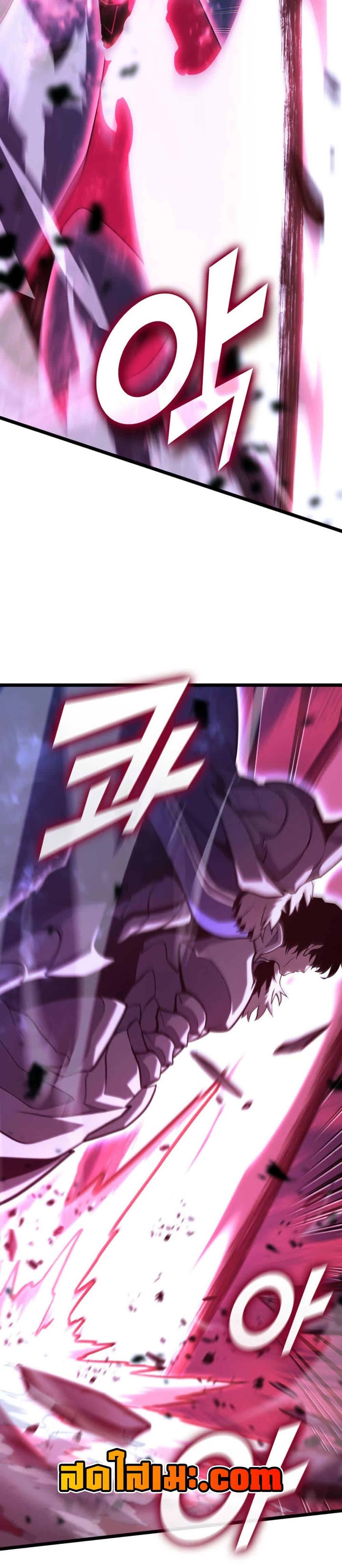 Return of the SSS-Class Ranker Chap 181 - Next Chap 182