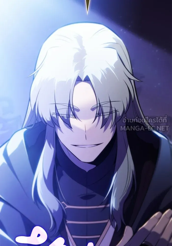 The Regressed Son of a Duke is an Assassin – ลูกชายคนเล็กของดยุกคือมือสังหาร Chap 95 - Next Chap 96