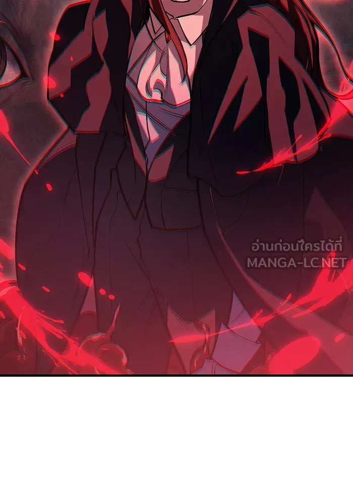 Regressing With the King’s Power – เกิดใหม่พร้อมพลังแห่งราชัน Chap 64 - Next Chap 65