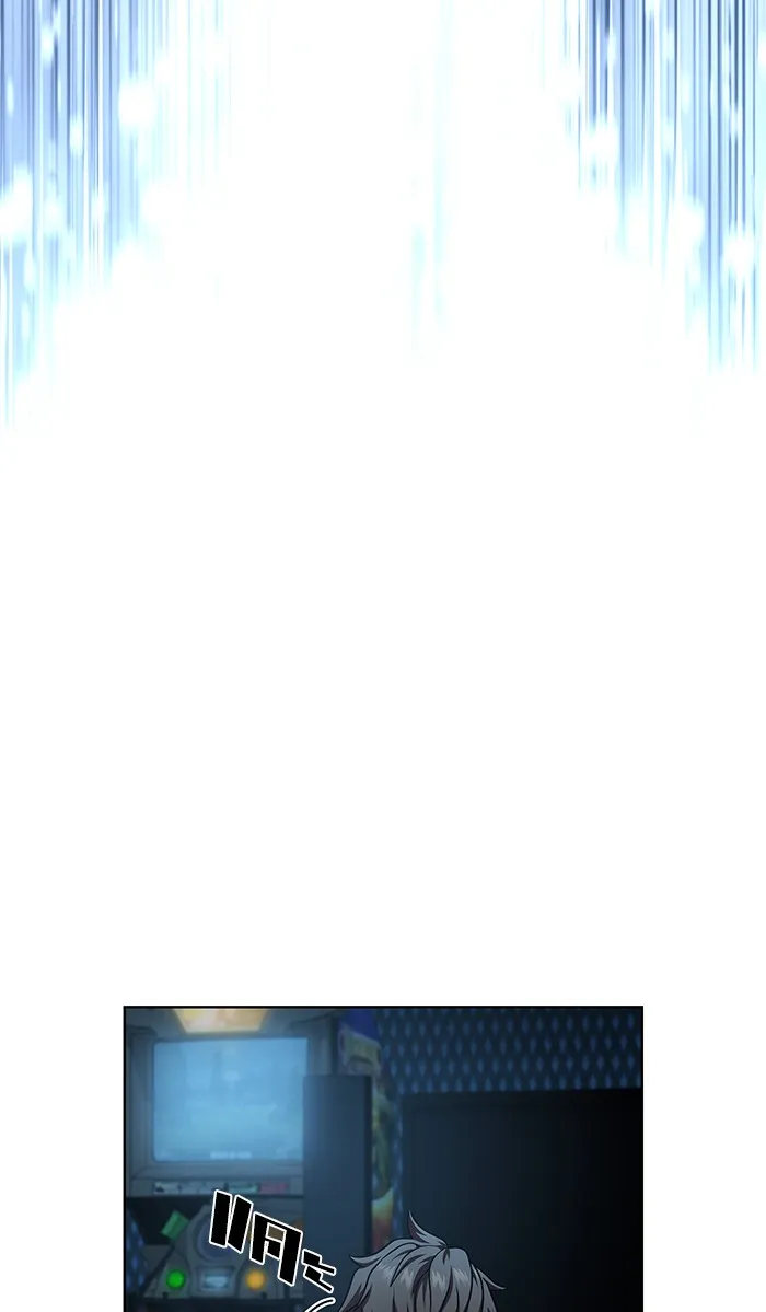 The Tutorial Tower of the Advanced Player – ผู้เล่นขั้นเทพแห่งหอคอยฝึกสอน Chap 79 - Next Chap 80