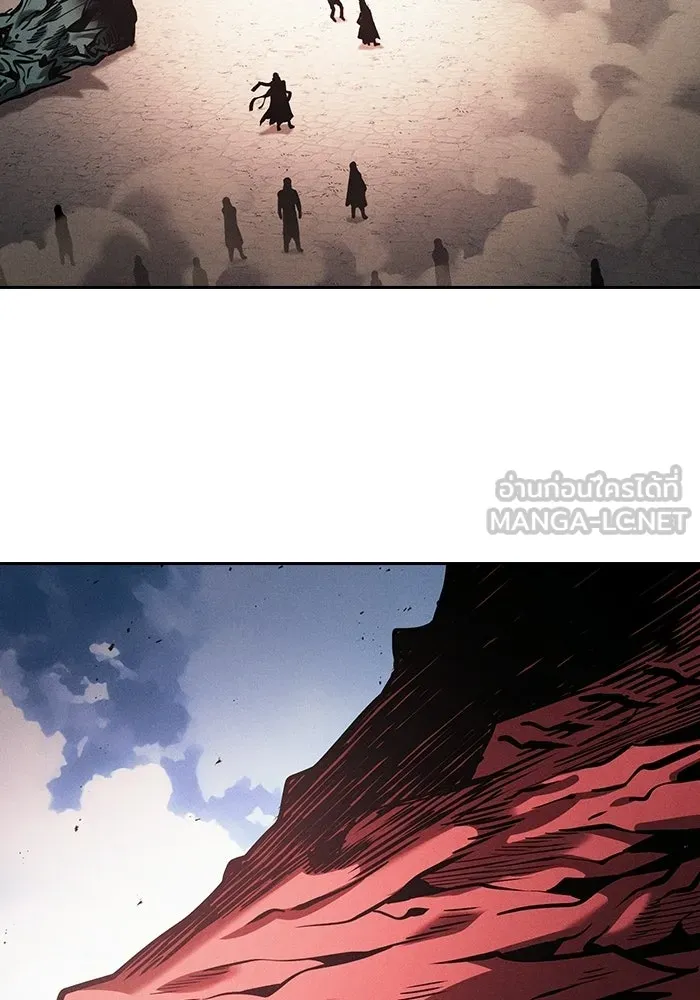 Academy’s Genius Swordmaster – นักดาบอัจฉริยะจากอะคาเดมี Chap 124 - Next Chap 125