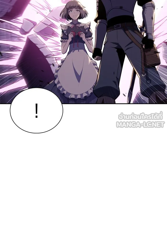 The Regressed Son of a Duke is an Assassin – ลูกชายคนเล็กของดยุกคือมือสังหาร Chap 35 - Next Chap 36