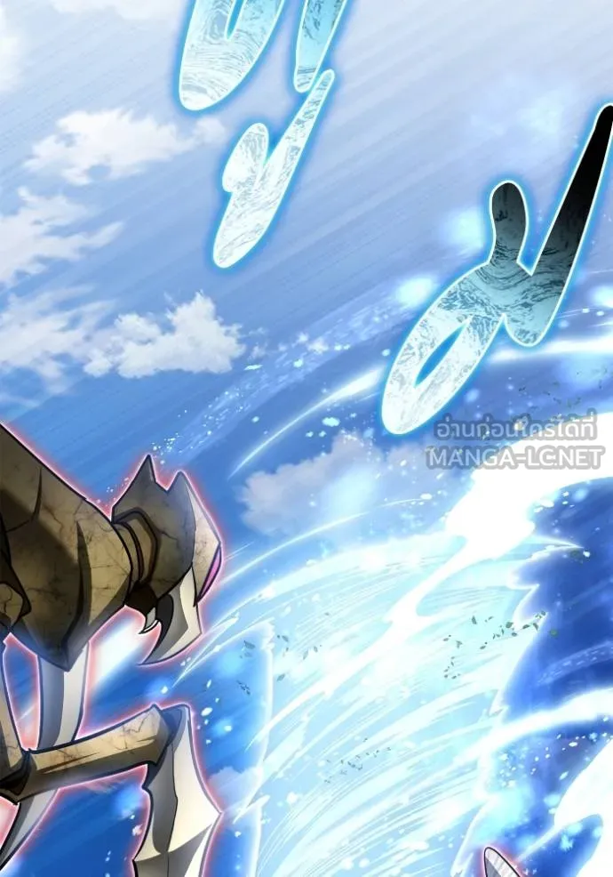 Superhuman Battlefield Chap 131 - Next Chap 132