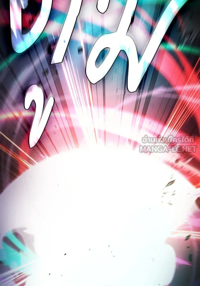 Academy’s Genius Swordmaster – นักดาบอัจฉริยะจากอะคาเดมี Chap 91 - Next Chap 92